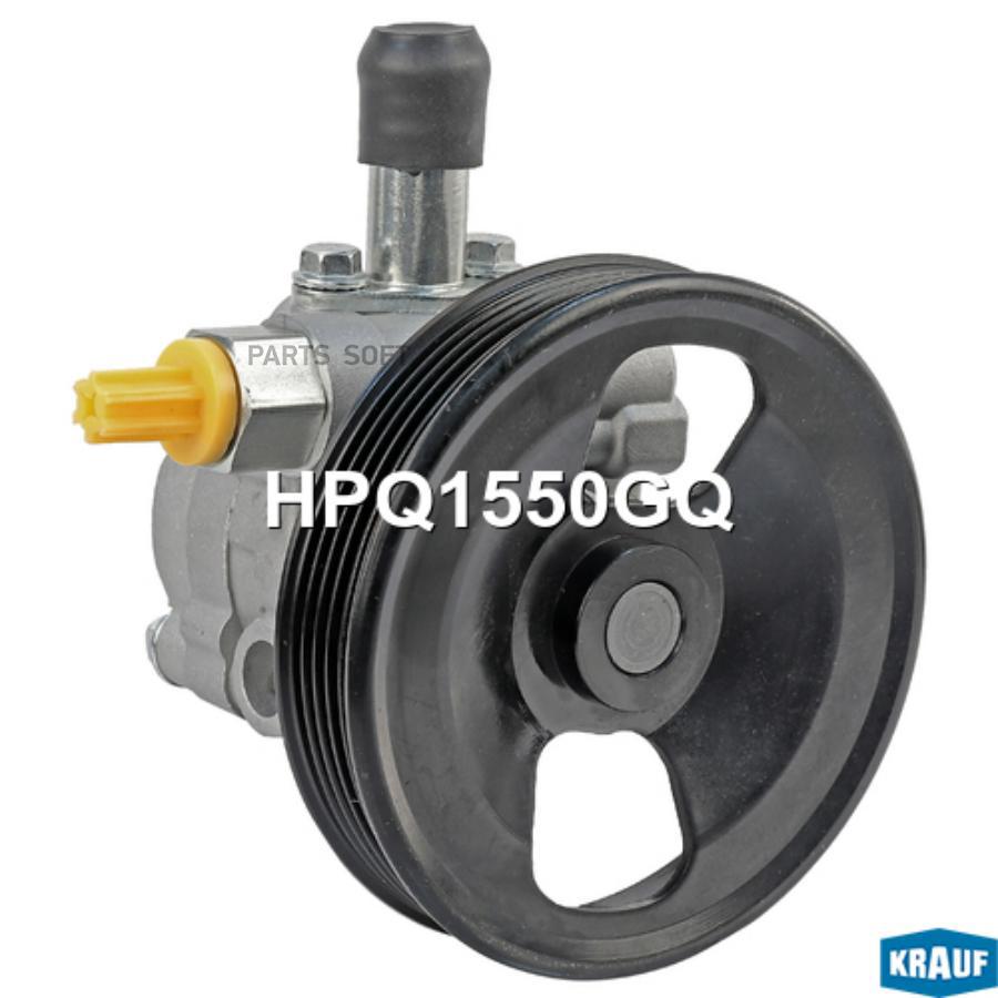 

Насос Гидроусилителя Руля Krauf hpq1550gq