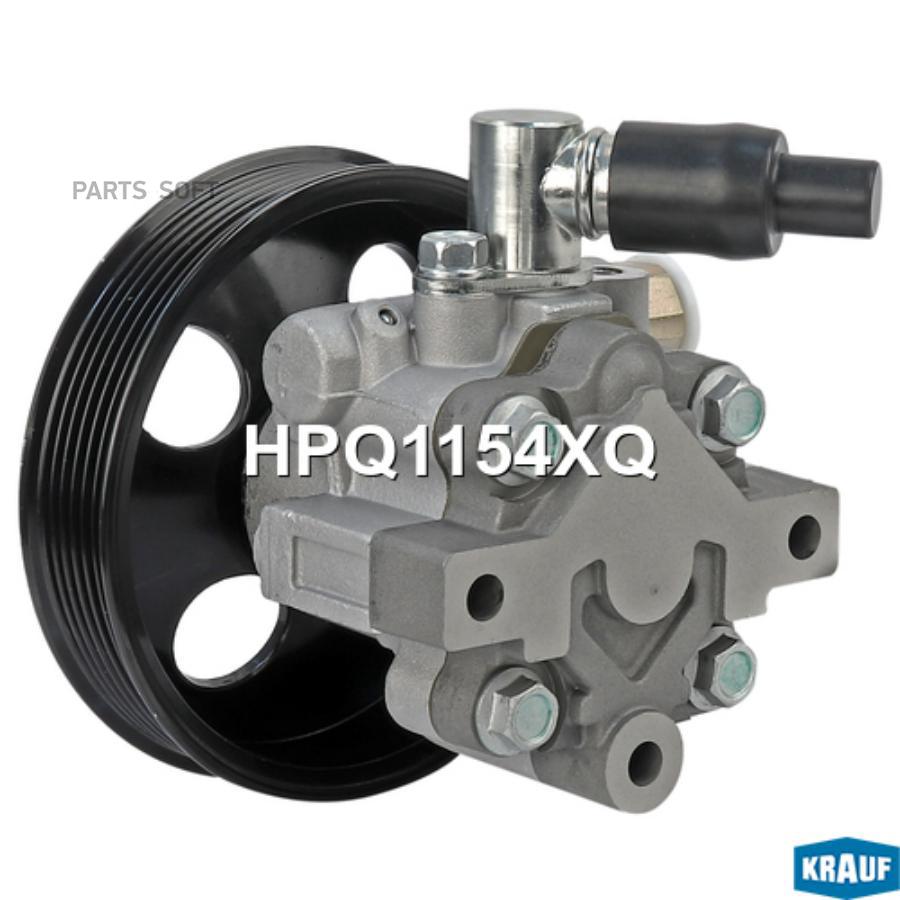 

Насос Гидроусилителя Руля Krauf hpq1154xq
