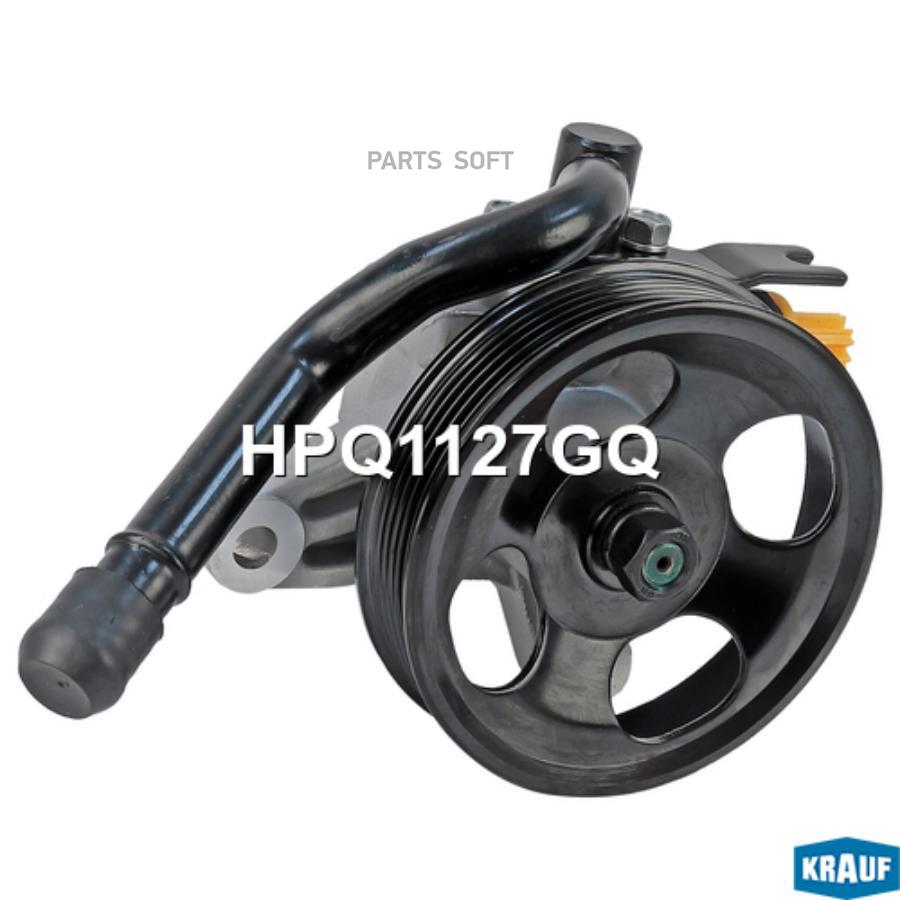 

Насос Гидроусилителя Руля Krauf hpq1127gq