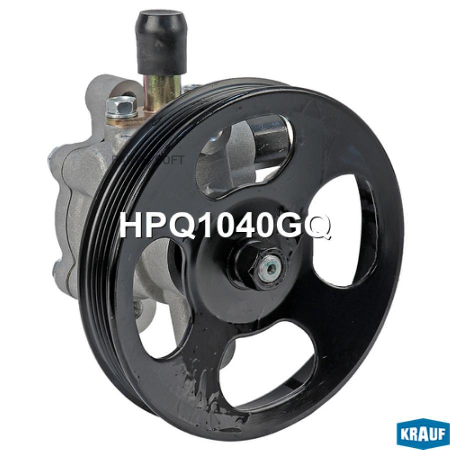 

Насос Гидроусилителя Руля Krauf hpq1040gq