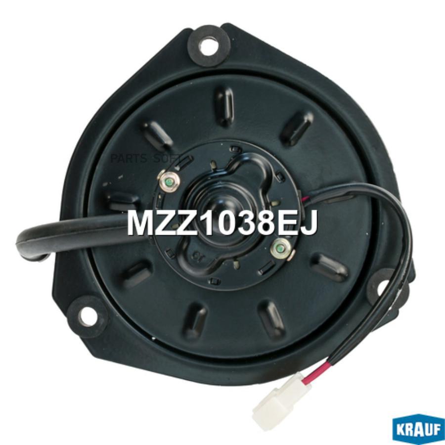 

Мотор Печки C Крыльчаткой Krauf mzz1038ej