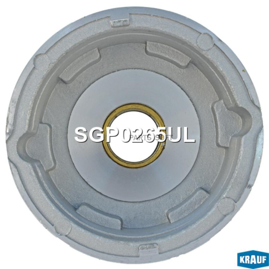 

Крышка Редуктора Стартера Krauf sgp0265ul