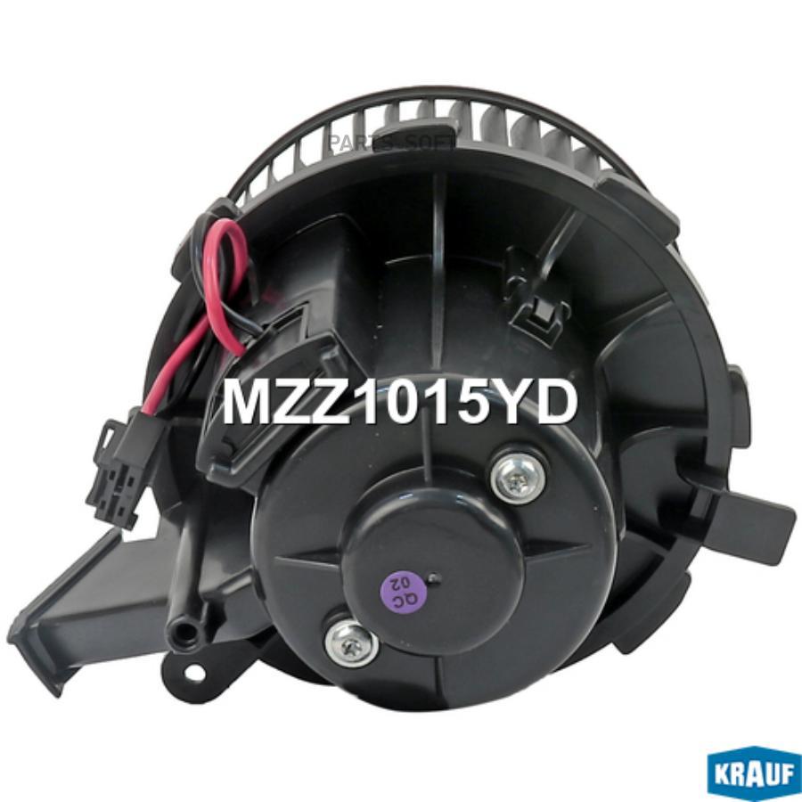 

Мотор печки c крыльчаткой Krauf mzz1015yd
