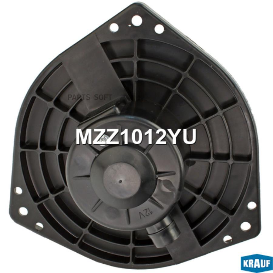 

Мотор печки c крыльчаткой Krauf mzz1012yu