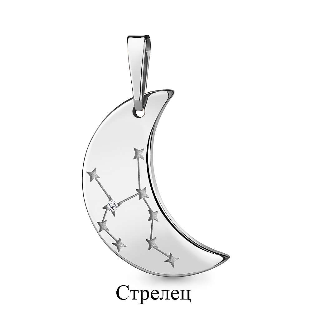 

Кулон из серебра с фианитом Aquamarine Aquamarine 24483А_925_р, 24483А_925_р