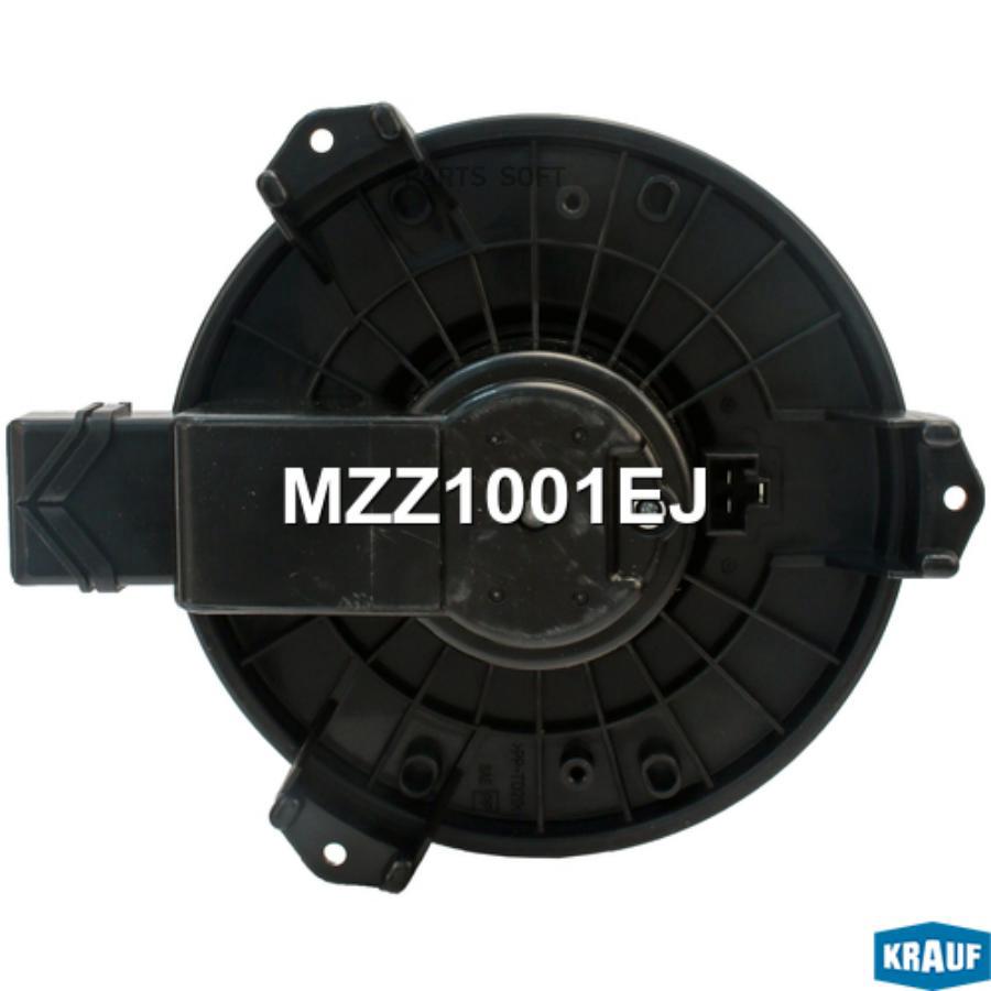 

Мотор печки c крыльчаткой Krauf mzz1001ej