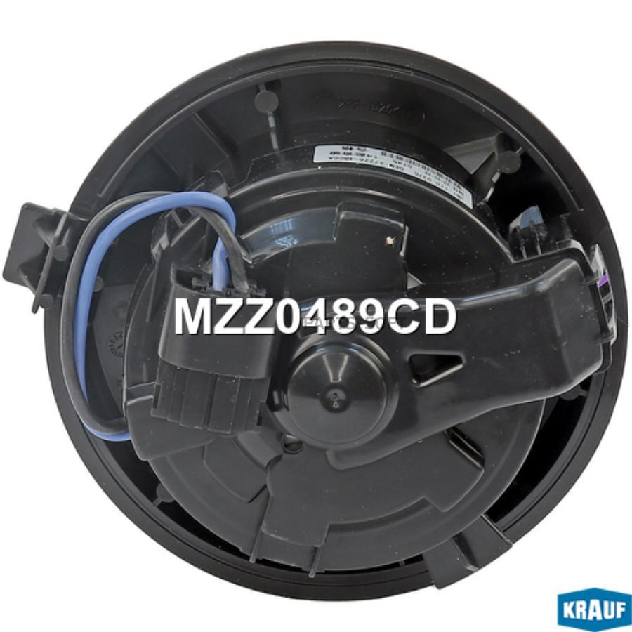 

Мотор печки c крыльчаткой Krauf mzz0489cd