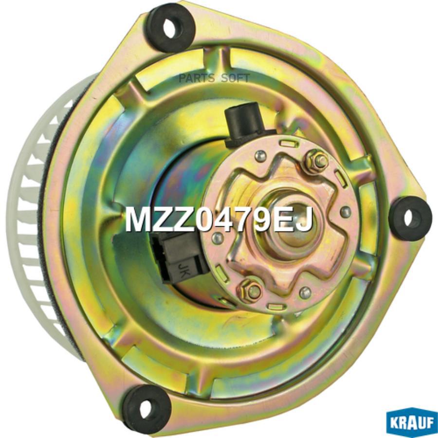

Мотор печки c крыльчаткой Krauf mzz0479ej