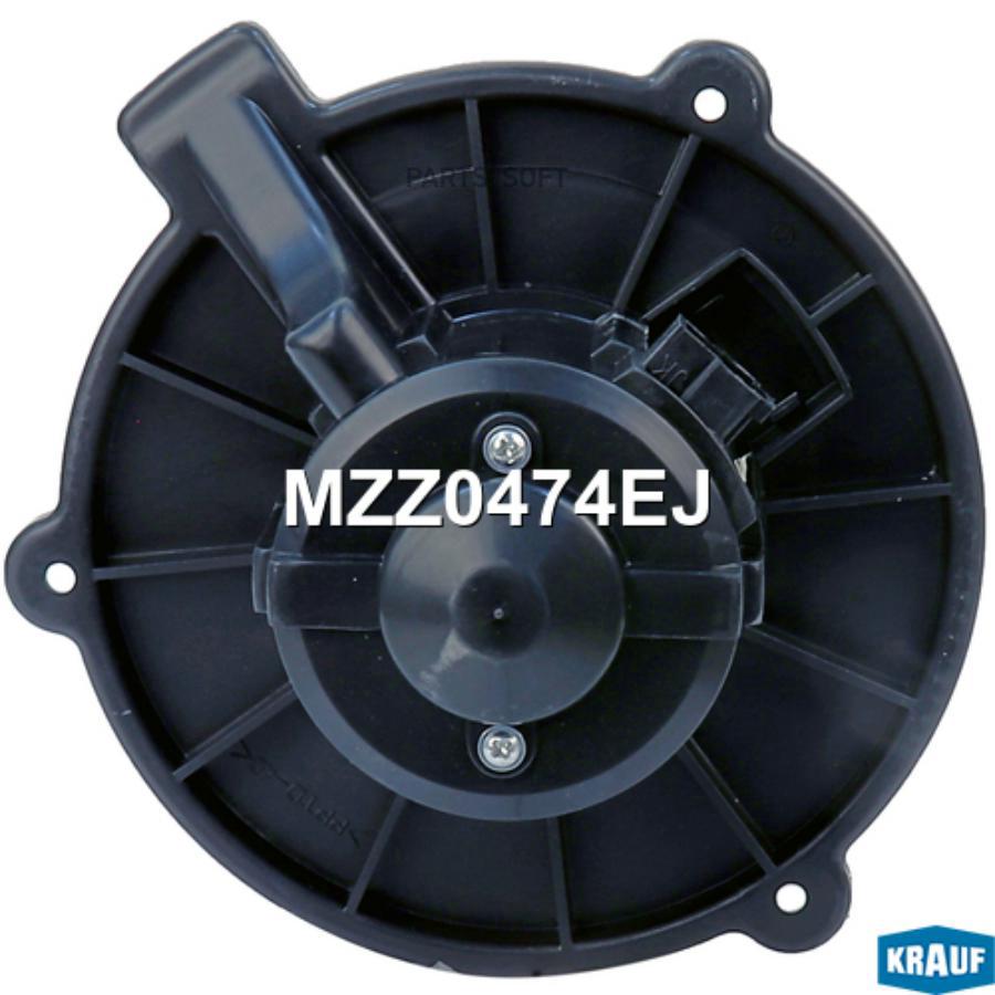 

Мотор печки c крыльчаткой Krauf mzz0474ej