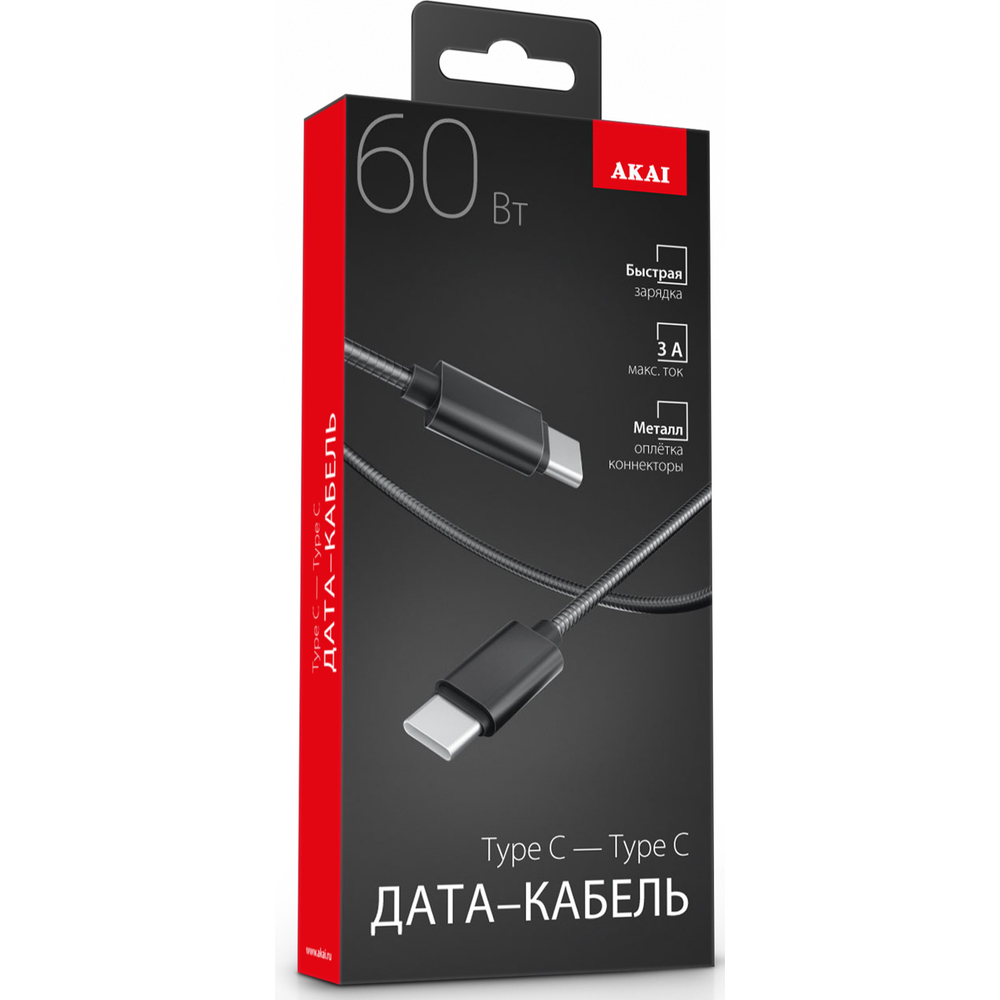 Кабель Akai CE-478BK USB Type-C to USB Type-C 1.2m Black