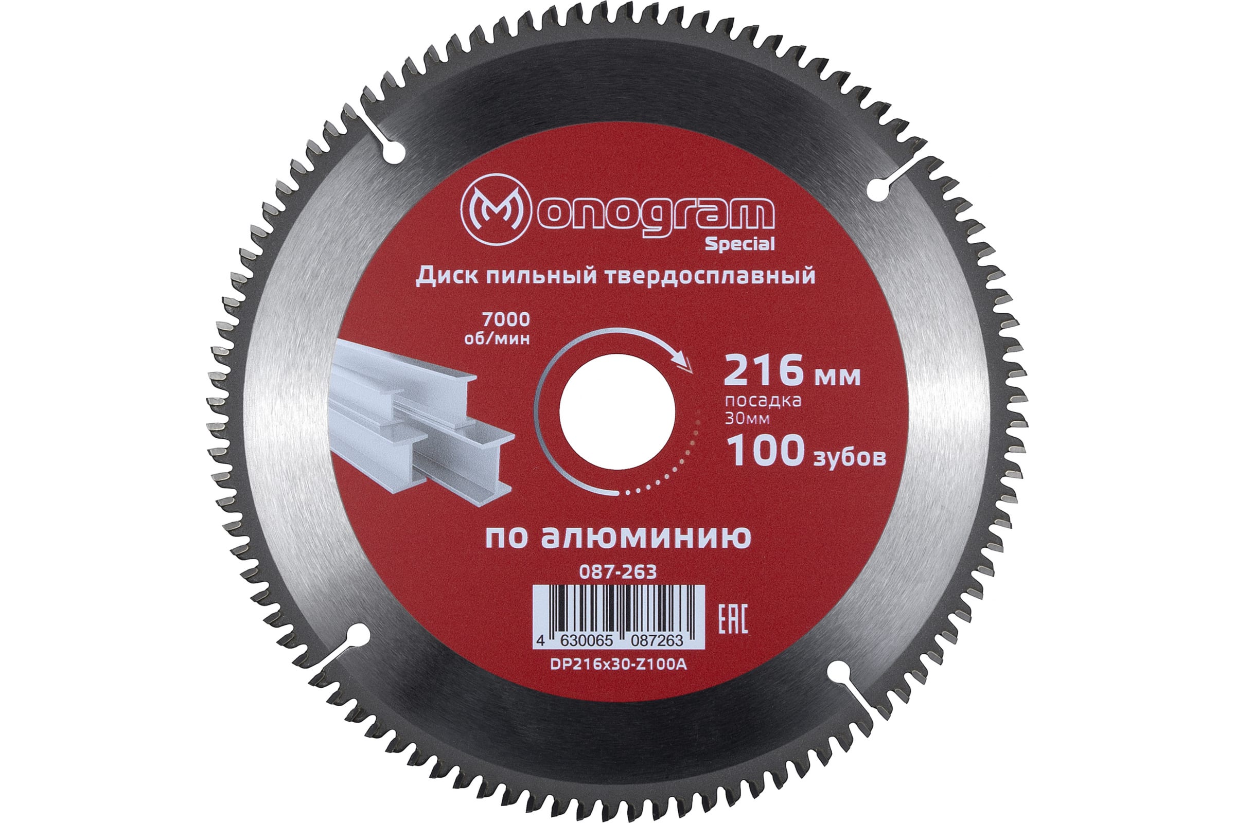 

MONOGRAM Диск пильный твердосплавный Special 216х30мм, 100 зубов 087-263