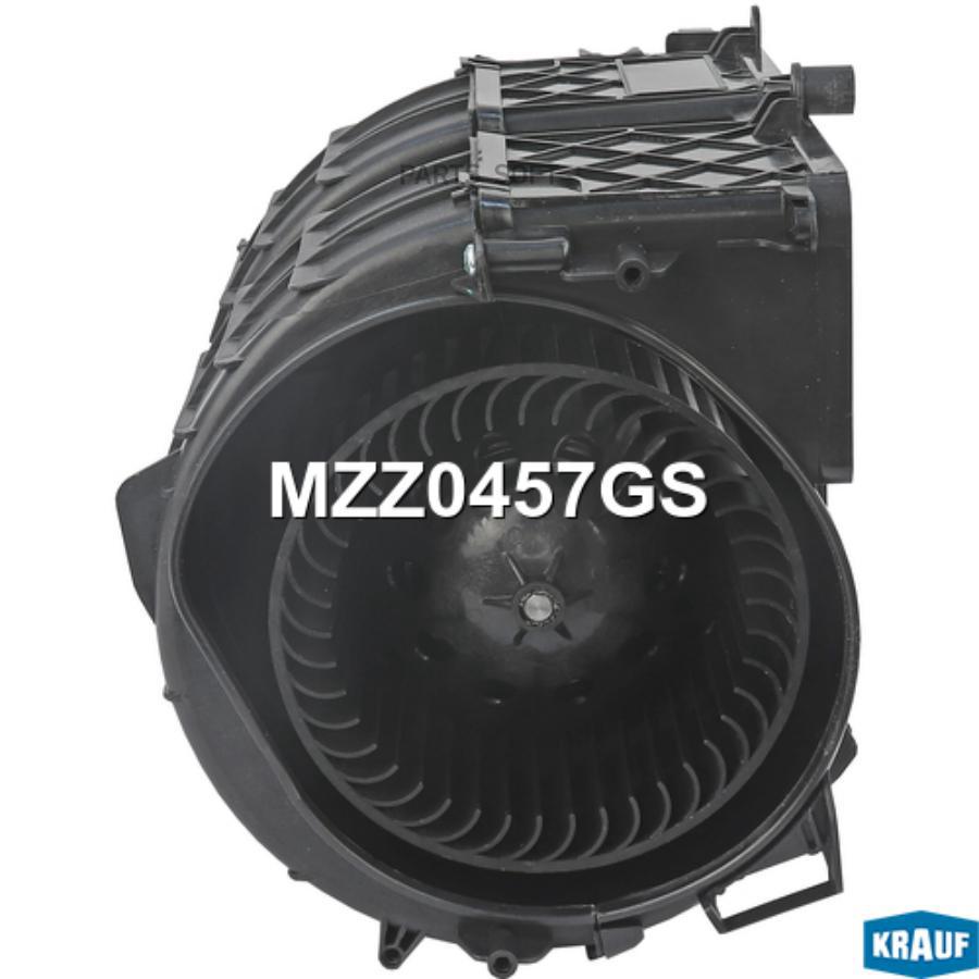 

Мотор печки c крыльчаткой Krauf mzz0457gs