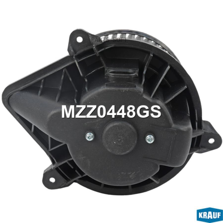 

Мотор печки c крыльчаткой Krauf mzz0448gs