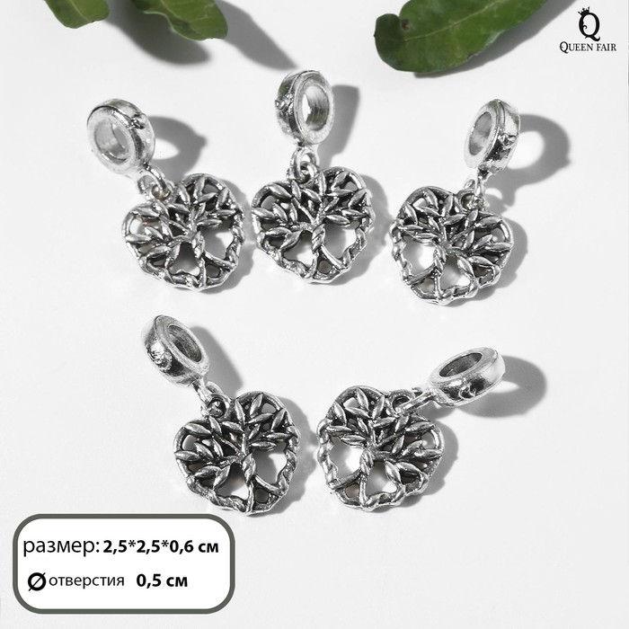 

Подвеска из бижутерного сплава Queen Fair 5553834, без вставки