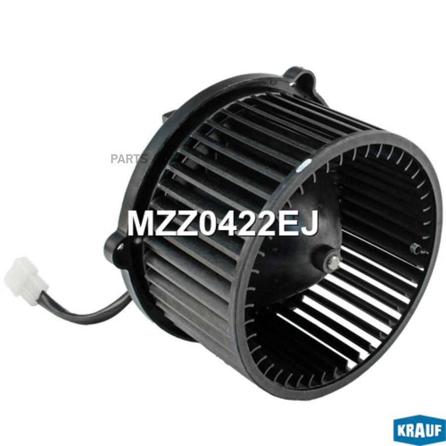 

Мотор печки c крыльчаткой Krauf mzz0422ej