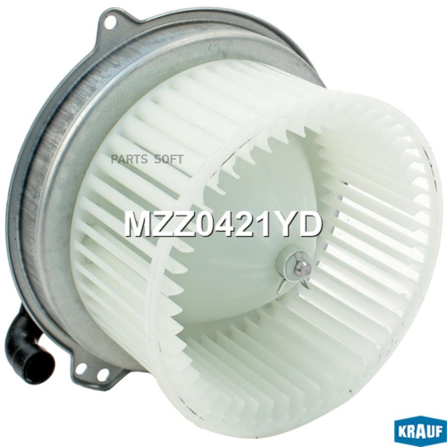 

Мотор печки c крыльчаткой Krauf mzz0421yd
