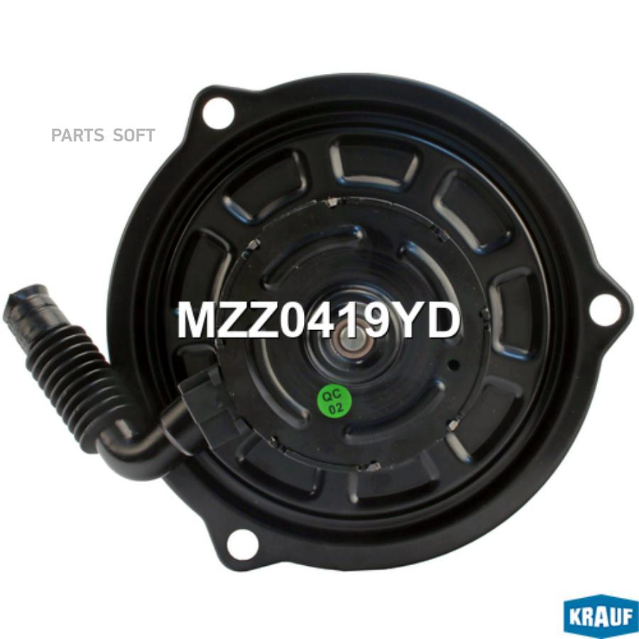 

Мотор печки c крыльчаткой Krauf mzz0419yd