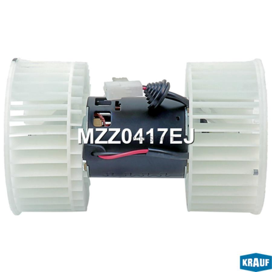 

Мотор печки c крыльчаткой Krauf mzz0417ej