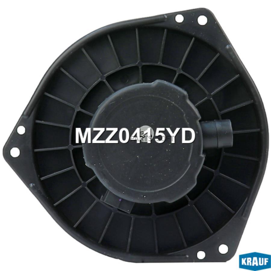 

Мотор печки c крыльчаткой Krauf mzz0415yd