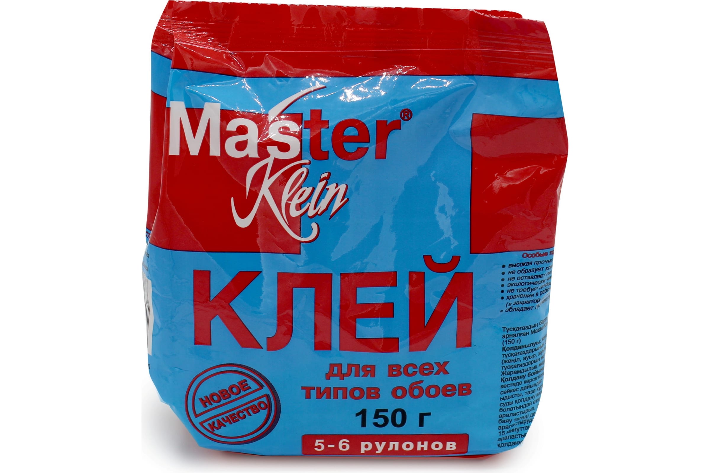 Клей Master Klein обойный для всех типов обоев 150гр мягк,пачка 11603363 столярный клей пва master klein