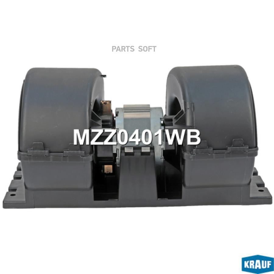 

Мотор печки c крыльчаткой Krauf mzz0401wb