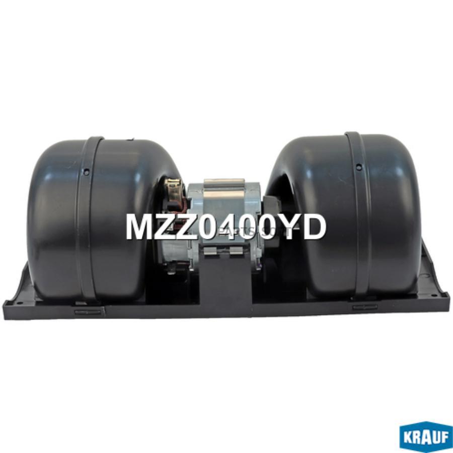 

Мотор печки c крыльчаткой Krauf mzz0400yd