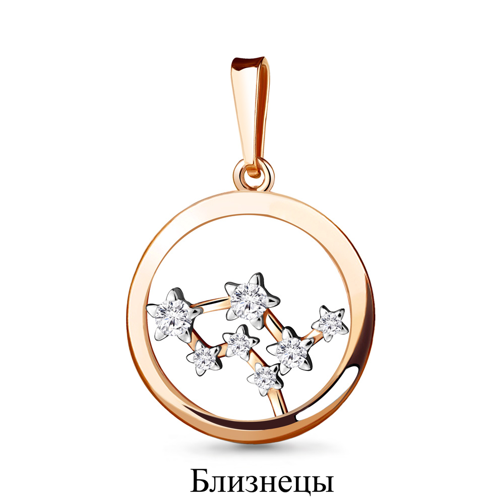 

Кулон из серебра с фианитом Aquamarine Aquamarine 24311А_925_з, 24311А_925_з