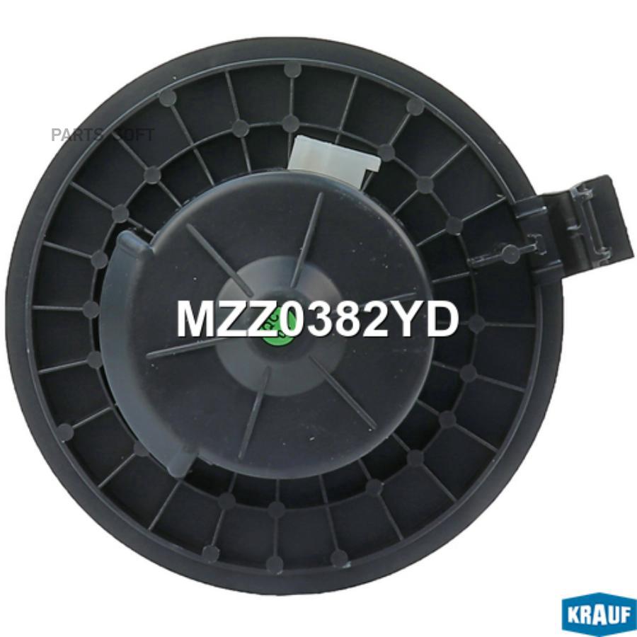 

Мотор печки c крыльчаткой Krauf mzz0382yd