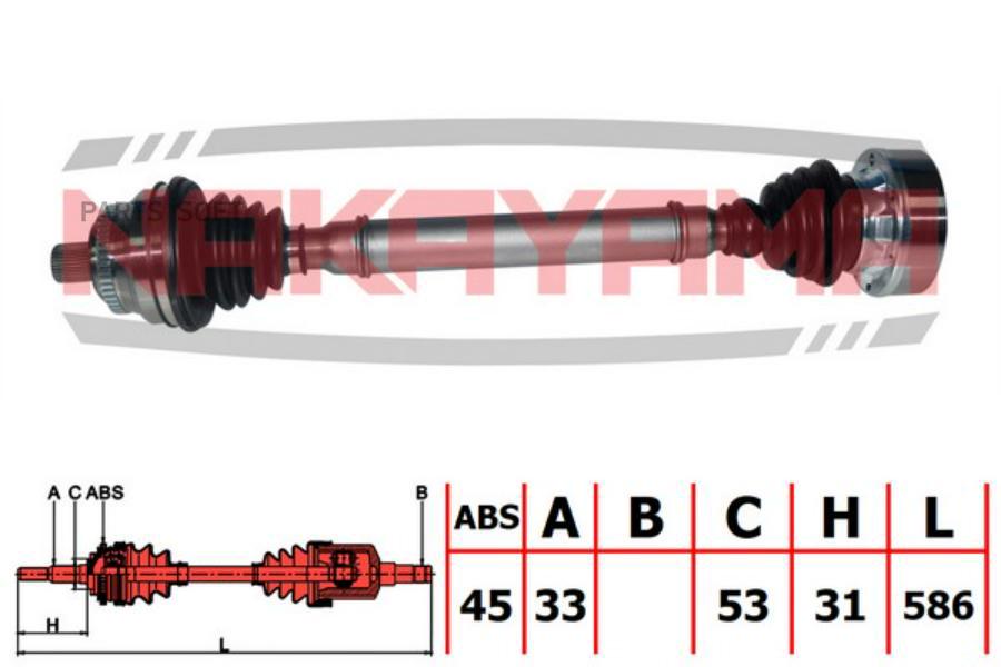 

Вал Приводной, Перед. Левый Audi 80 86-91, 80 91-94, 80 Avant 91-96, 9