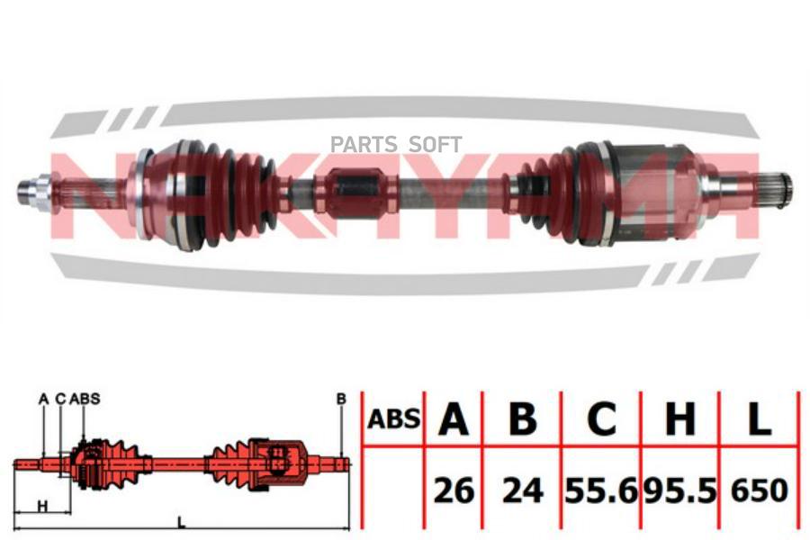 

Вал Приводной, Перед. Лев. Toyota Auris (E150), Prius (Xw40/Xw30) 15-,