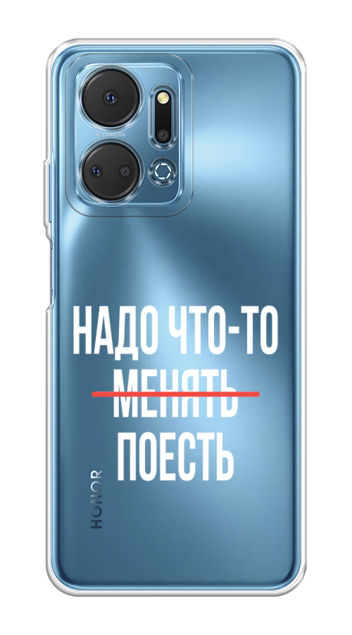 Чехол на Honor X7A Plus 