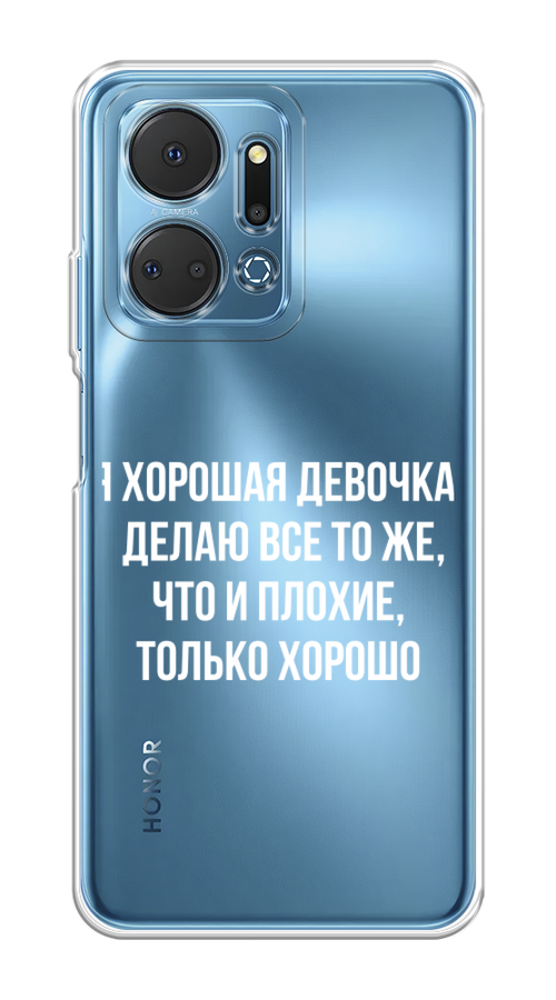 Чехол на Honor X7A Plus 