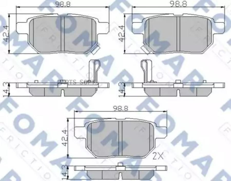 Колодки тормозные задние FOMAR-FRICTION FO933481