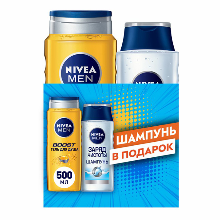 фото Подарочный набор nivea men заряд чистоты гель для душа 500 мл+шампунь заряд чистоты 250 мл