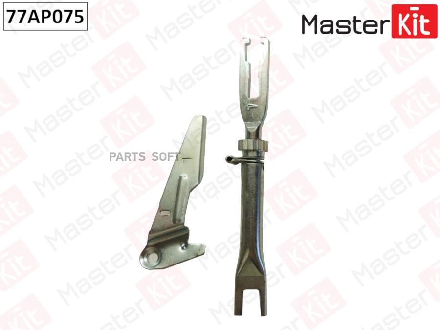 

Тормозный колодки MASTERKIT для Toyota Hilux 2004- 77AP075
