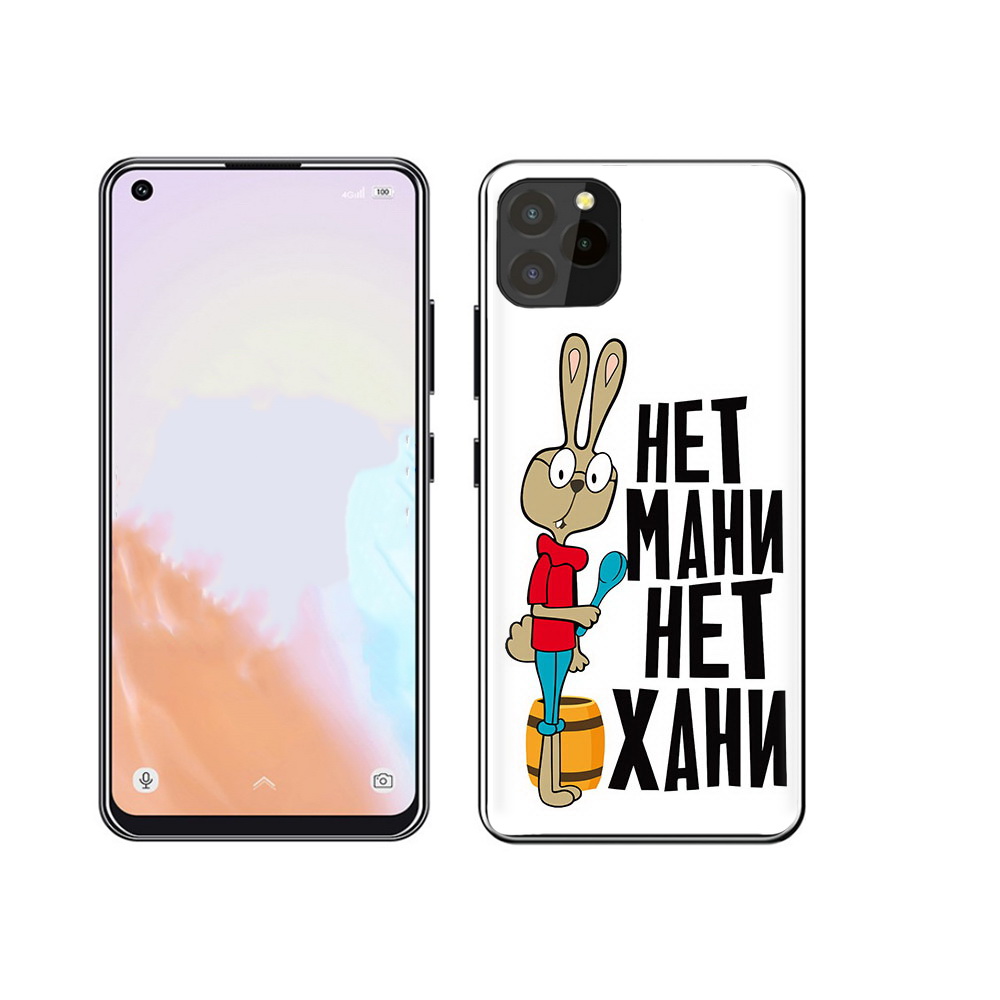 

Чехол MyPads Tocco для Oukitel C21 Pro нет мани нет хани, Прозрачный, Tocco