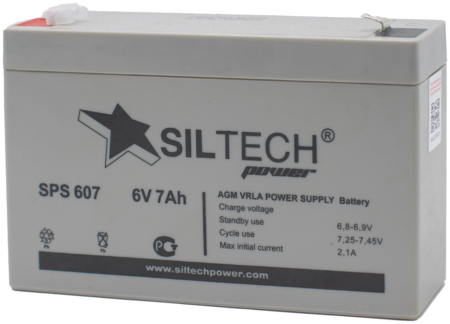 Аккумулятор SILTECH (SPS 607) 7 Ач универсальная полярность