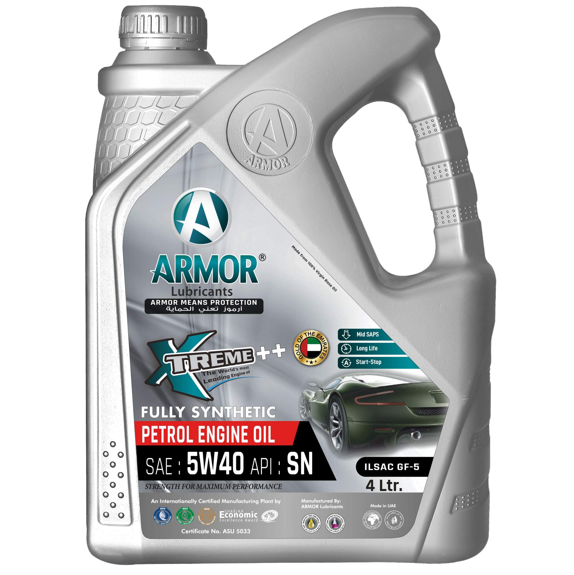 Масло моторное Armor Xtreme++ 5W-40, 4л.