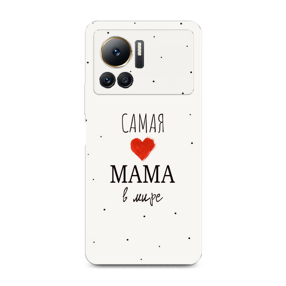 

Чехол Awog на Infinix Note 12 VIP "Самая любимая мама", 3101950-6