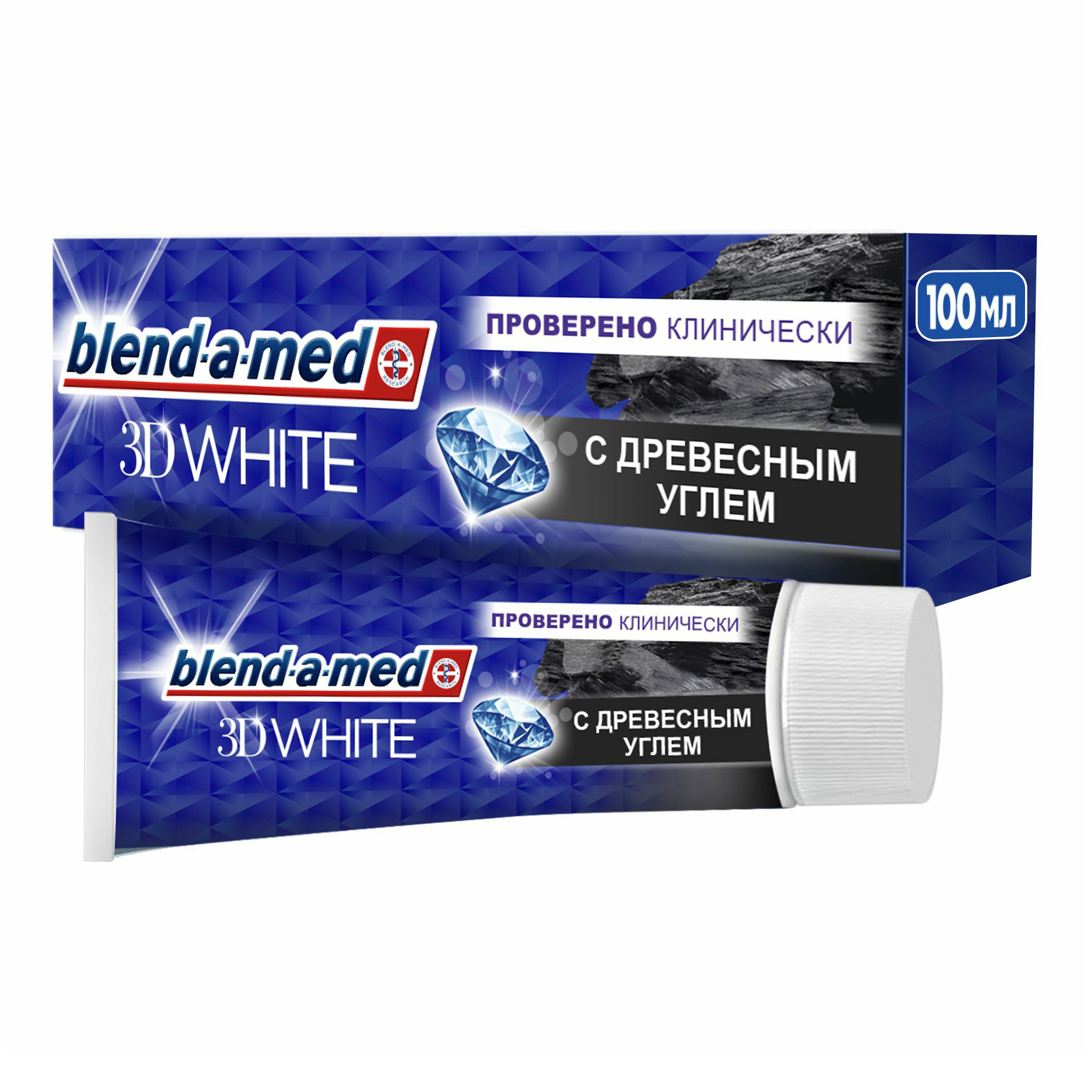 Зубная паста Blend-a-med 3D White Древесный уголь для безопасного отбеливания, 100 мл