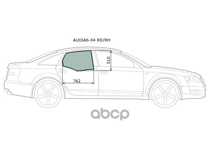 

Стекло Заднее Правое Опускное Audi A6 (C6)/S6 (C6) 4/5D 04-11 Xyg Арт. Audia6-04 Rd/Rh