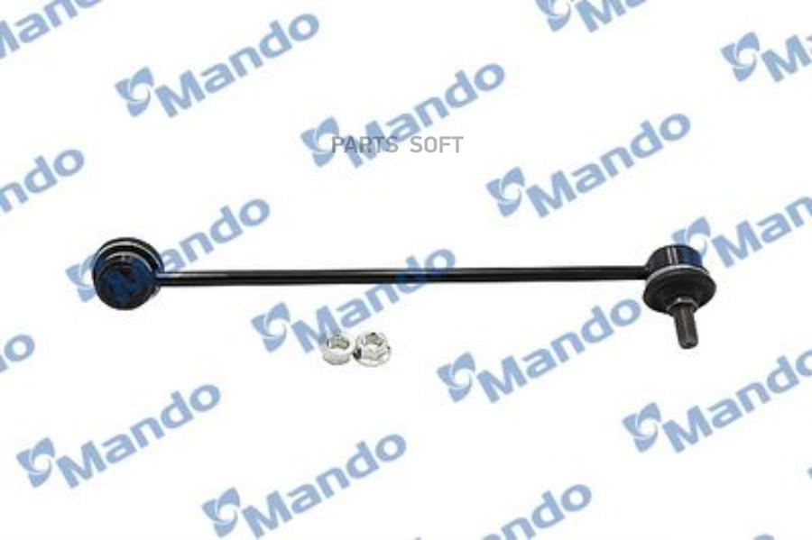 

Тяга стабилизатора Mando slk0005