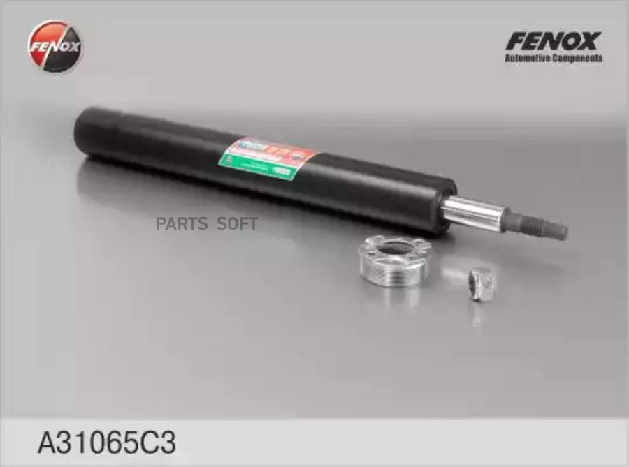 

FENOX A31065C3 Патрон стойки амортизаторной () 1шт