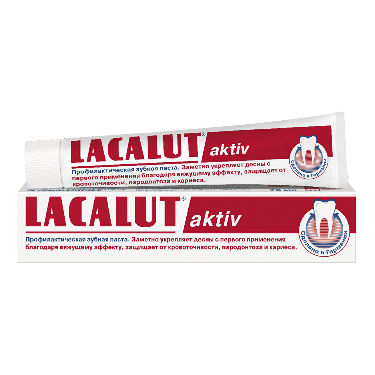 

Зубная паста Lacalut Aktiv 75 мл