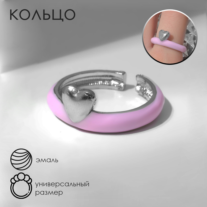 

Кольцо из бижутерного сплава Queen Fair 9340139, эмаль