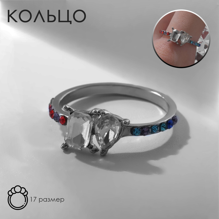 

Кольцо из бижутерного сплава р. 17 Queen Fair, стекло/стразы