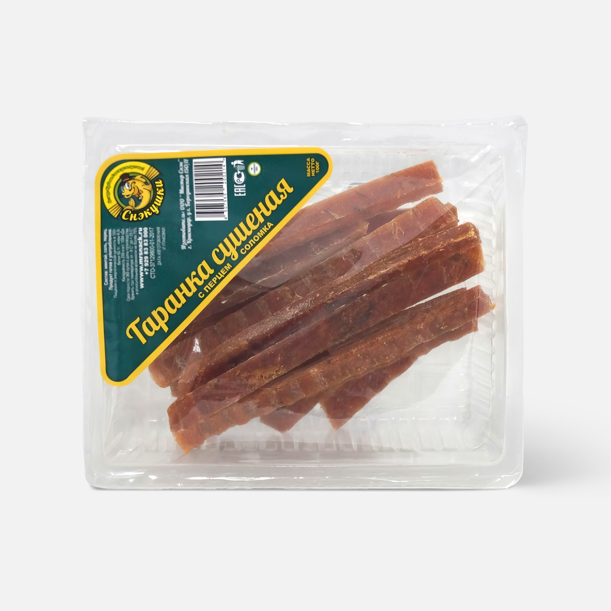 Таранка Снэкушки с перцем 20x100 г 2599₽