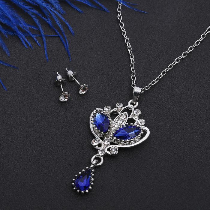 

Колье+серьги из бижутерного сплава Queen Fair 2531493, стразы