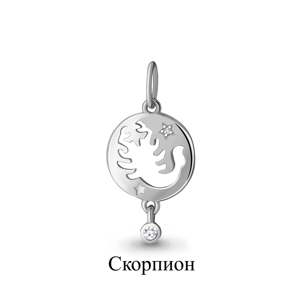 

Кулон из серебра с фианитом Aquamarine Aquamarine 23197А_925_р, 23197А_925_р