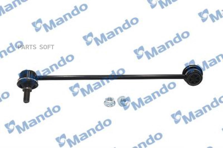 

Тяга стабилизатора Mando slk0004